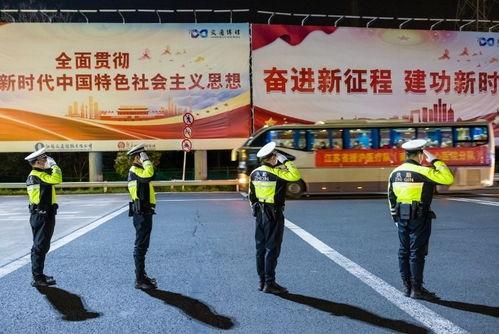 广州援沪爆料最新消息新闻,抗疫物资驰援,共克时艰纪实 第3张 广州援沪爆料最新消息新闻,抗疫物资驰援,共克时艰纪实 第3张