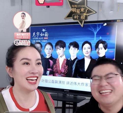 日本娱乐算爆料吗,娱乐爆料背后的真相  第3张